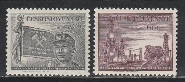 День Шахтера, ЧССР 1953, 2 марки